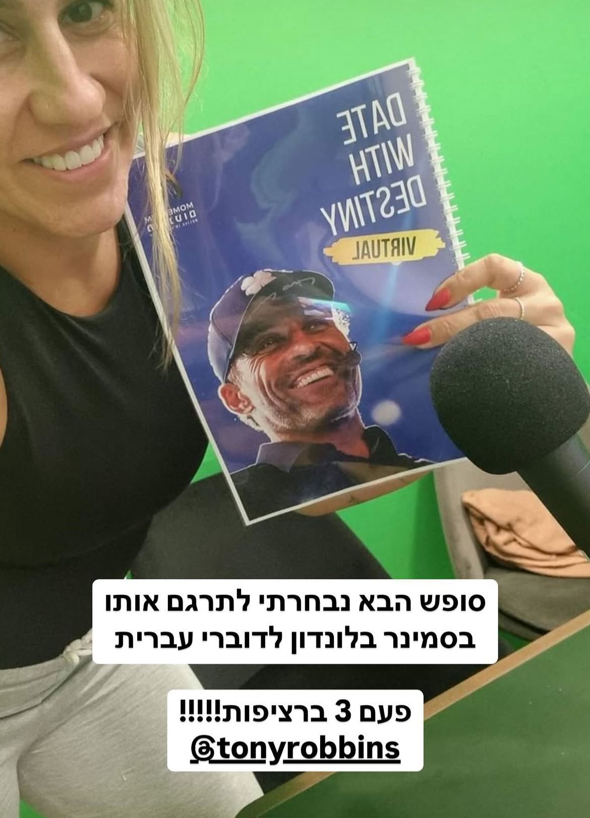 תמונה 37 מהגלריה