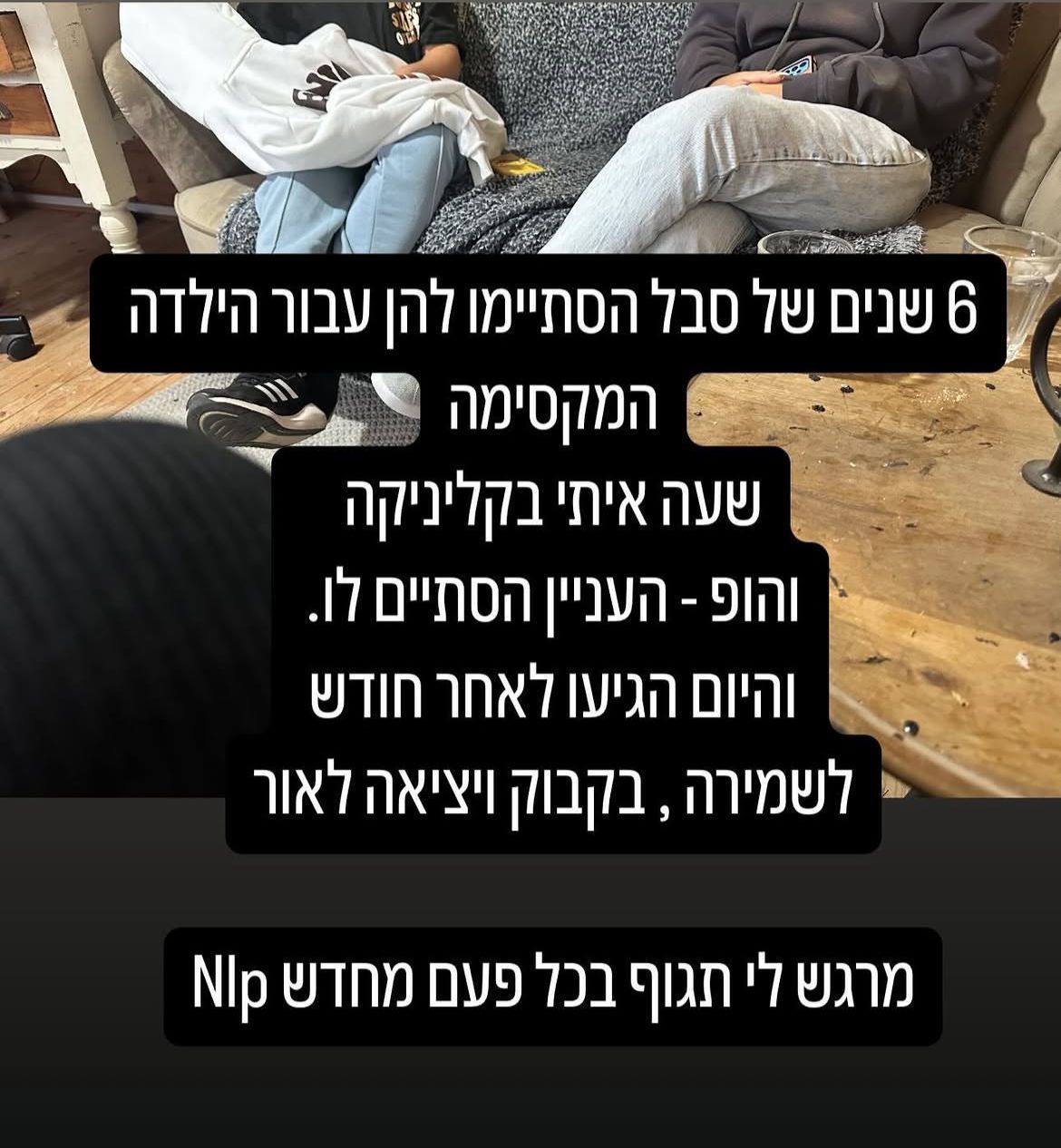 תמונה 40 מהגלריה