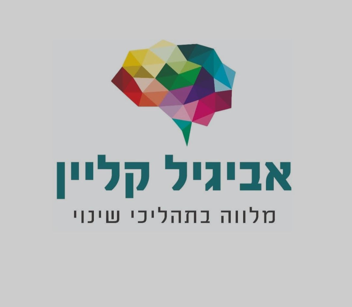 תמונה 41 מהגלריה