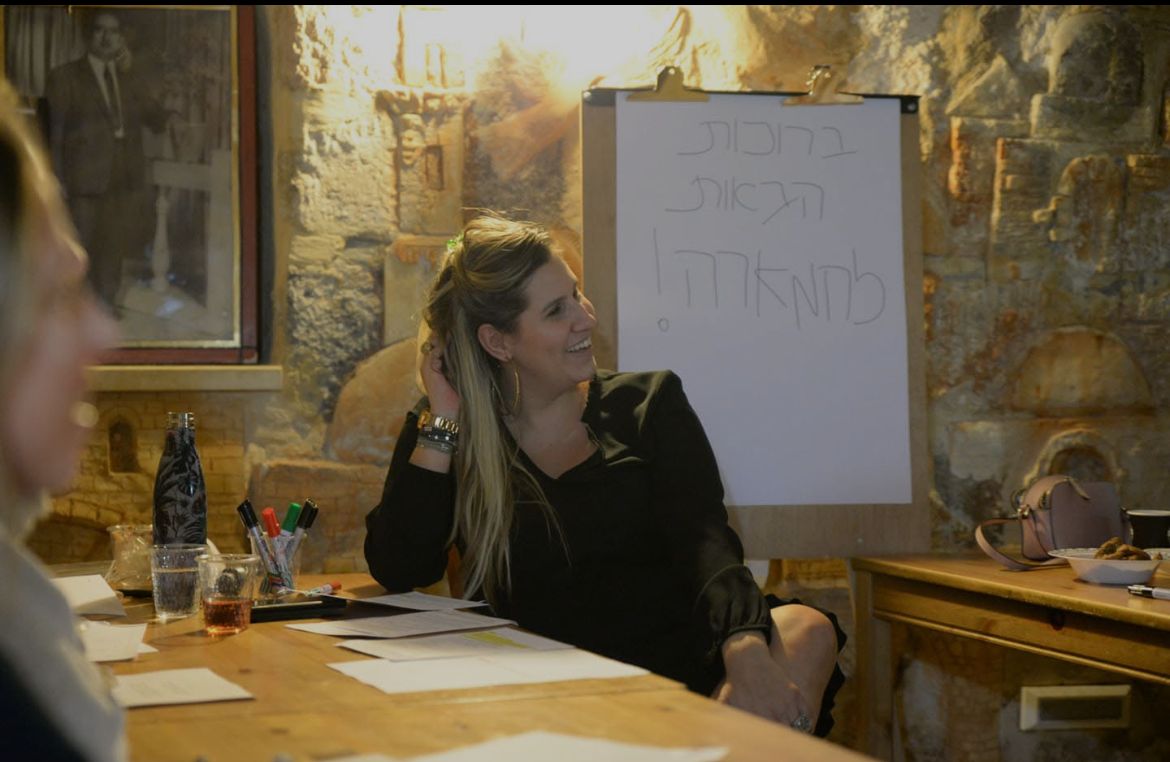 תמונה 42 מהגלריה