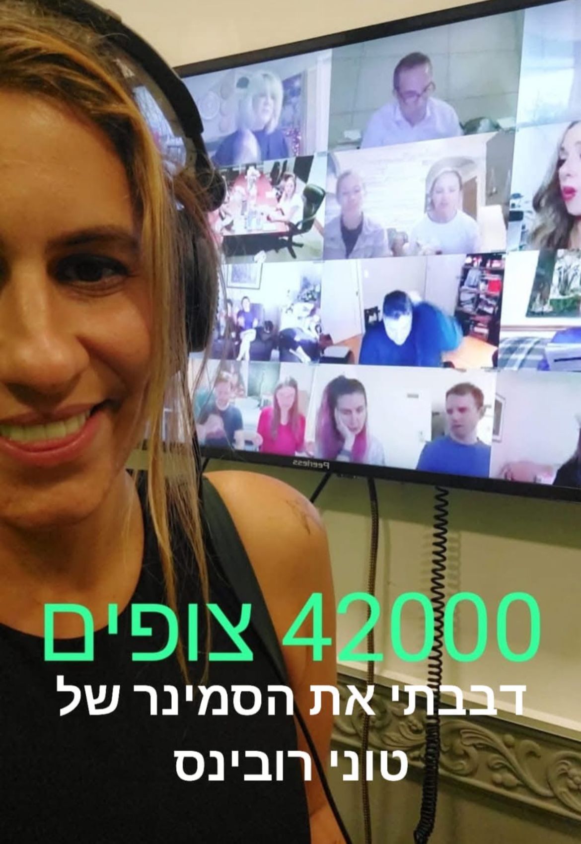 תמונה 52 מהגלריה