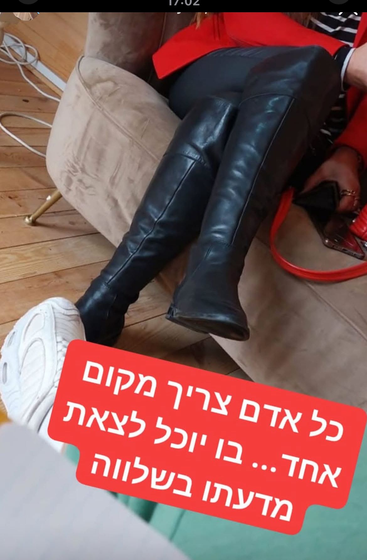 תמונה 61 מהגלריה